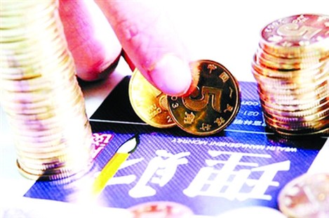 亚心网天天读报|货币基金收益率8.58%是梦吗?