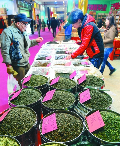 第五届湖南茶博会在长沙开幕 展出茶业产品20
