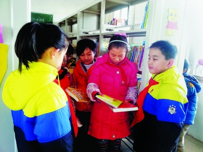 赠书留守儿童|小学|留守