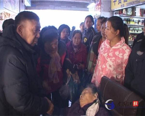 七旬老人口罩_老人戴口罩