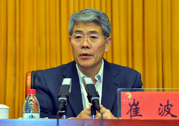 宁夏召开第七次民族团结进步表彰大会|民族|党支部