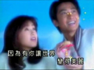 孙耀威一拖二醉吻<em>台妹</em> 撇女友夜店狂饮(图)|孙