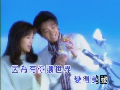 孙耀威一拖二醉吻<em>台妹</em> 撇女友夜店狂饮(图)|孙