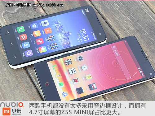 小米3和小米2s的区别_小米2s和小米3区别_小米2和小米2s有什么区别