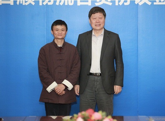 阿里与海尔合作 马云和张瑞敏谈了什么