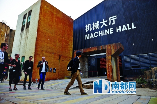 当“深圳速度”走到了“城市边缘”|策展|展览_凤凰资讯