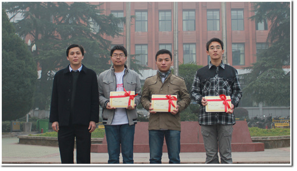 我校举行2013年青年志愿者宣誓暨表彰仪式_教