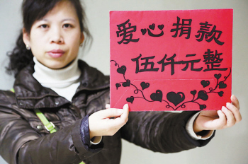 引发爱心资讯v爱心|小学|全城_凤凰爸爸桂花小学坪长沙图片