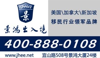 收入证明_中国人收入与幸福指数(2)