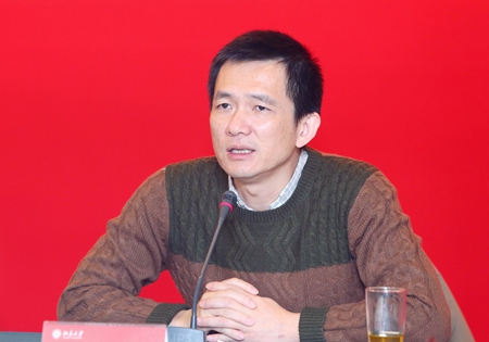 北京大学党委理论中心组举办十八届三中全会精