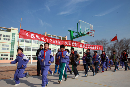 商河县孙集乡gdp_孙集乡地图 孙集乡卫星地图 孙集乡高清航拍地图