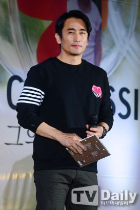 车仁表等出席慈善活动 Jea动情唱到飙泪_音乐频道_凤凰网