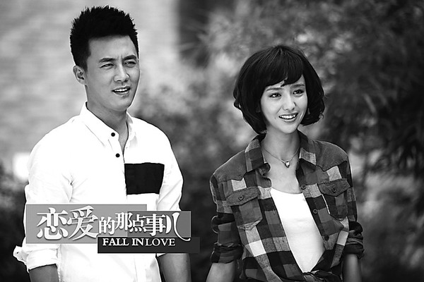 佟丽娅拍吻戏陈思诚吃醋|佟丽娅|恋人