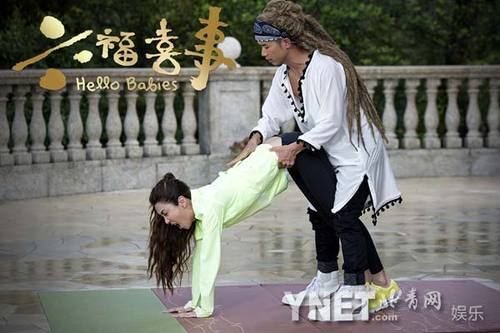 《六福喜事》激情进击 郑中基薛凯琪再携手