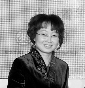 　　复旦大学上海医学院教授雷群英