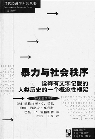 发达国家人口总数_读世界城乡人口数量变化图.回答下列问题. 1.2000年.发达国家(3)