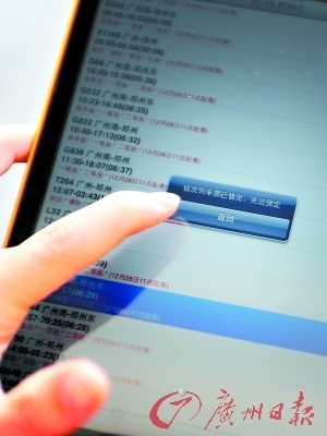 a123e70b-6c24-4746-987a-1fa4d02dd60f.jpg