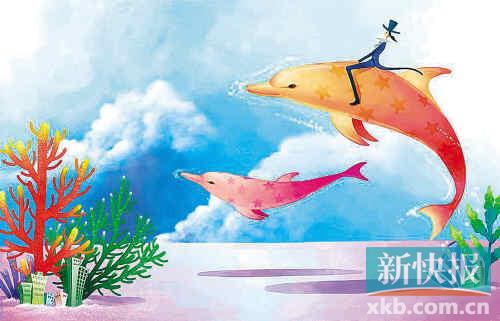 白羊女适合干练西服,射手男要多看书|白羊座|巨