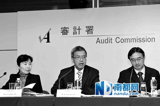 香港人_香港人收入水平(2)