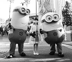 田雨橙与《神偷奶爸》中的小黄人。