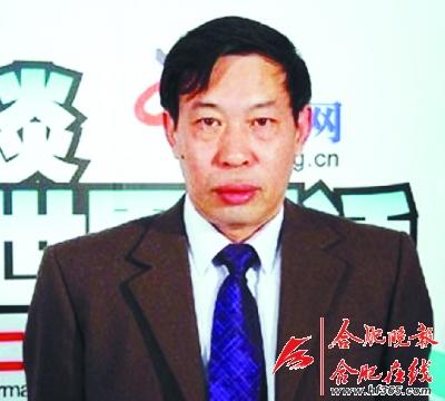 外文局原副局长齐平景被双开