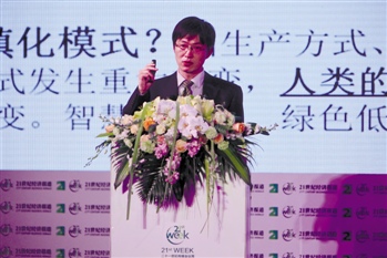 张永生的电视剧 ee88464e-5792-42d0-8b31-338cc71401aa.jpg