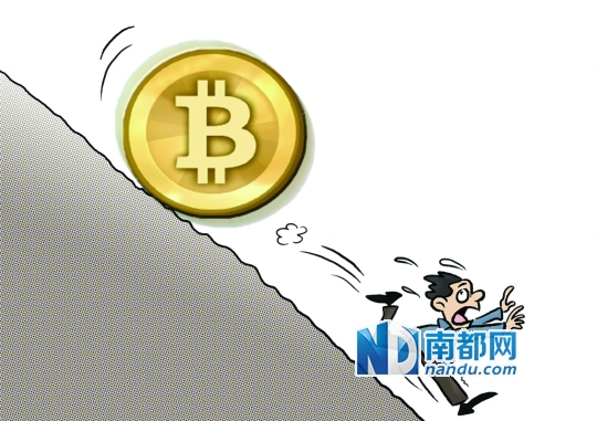 远离比特币|涨跌|兑换