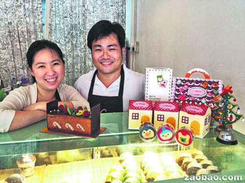 辞政府高薪工作 新加坡华人夫妇创业圆蛋糕梦