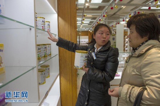 重庆保税港区开卖进口奶粉|奶粉|重庆