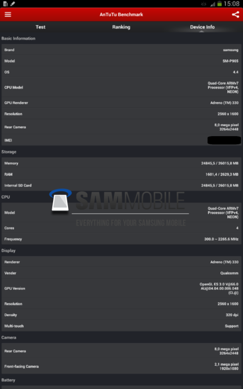 三星Galaxy Note 12.2安兔兔跑分曝光（图片来自SAMMOBILE）