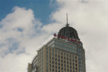 21世纪经济报道总部_...杭州作为其第二总部,形成\