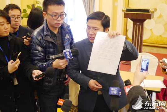 被学生举报中科院院士:举报人曾称院士有什么