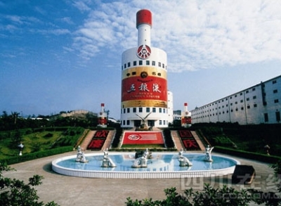 五粮液金谷春陈酿2.5折限时抢购|白酒|五粮液