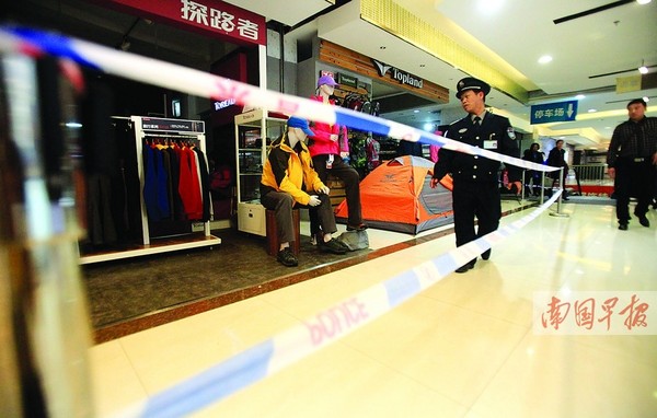 南宁百货金湖店要关门? 续租未达成百货区歇业