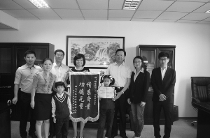 情系聋童 功德无量