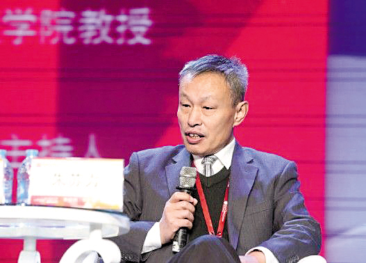 每日一句|法治|司法_凤凰健康