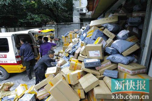 贫困生人均年收入_尤人均年收入约6190元(3)