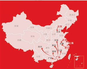跨省春运人口_人口普查
