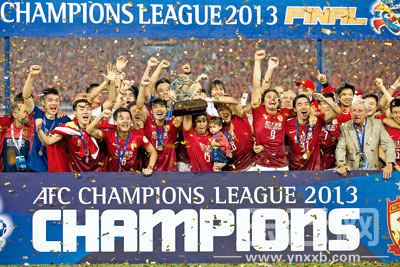 广州恒大 王朝初建成,带来的不仅仅是冠军|恒大