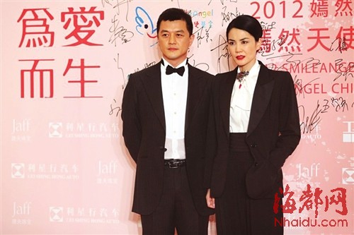 李亚鹏嫣然基金遭质疑|微博|发微