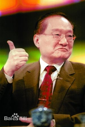 金庸（资料图）