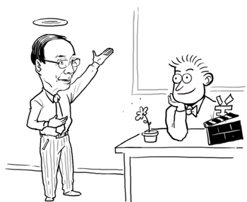 邵逸夫岭南商业文化的代表者