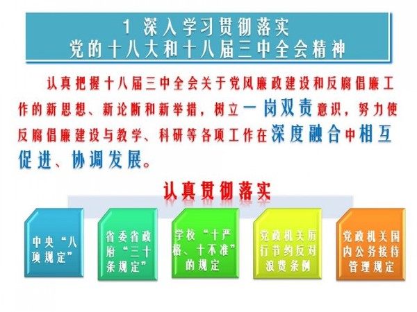 b637a184-7758-4591-98dd-e7581054049f.jpg