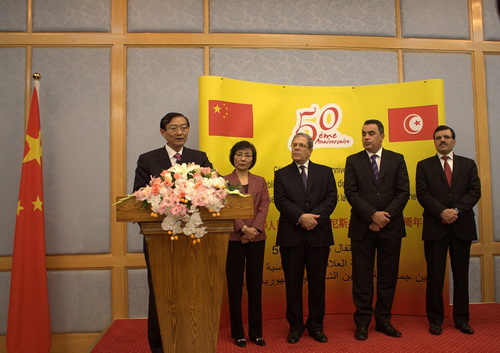 突尼斯总理和外交部副部长张明出席庆祝中突建