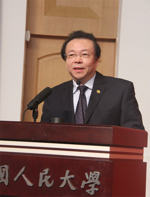 赖小民:互联网金融监管应参照影子银行