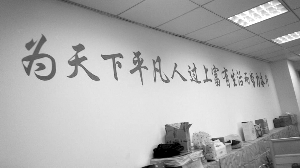 登录查看大图