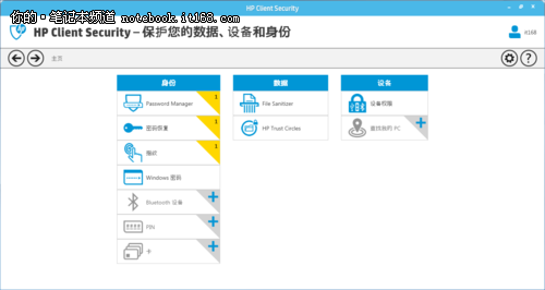 c333d64f-7e41-47bd-b21f-8ce31b093fdc.PNG