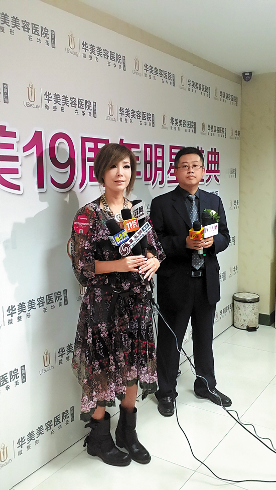 47岁的身材靠跳操|减肥法|膳食_凤凰时尚