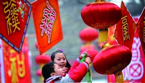 专家指导:小学生寒假怎样过更有意义?