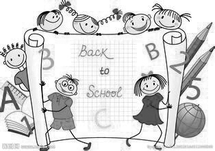 穗将 拔高 社区公设配套标准 购房公摊面积水涨